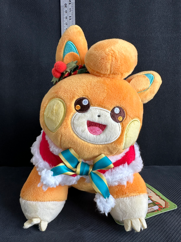 Pawmi Christmas ‘23 plush