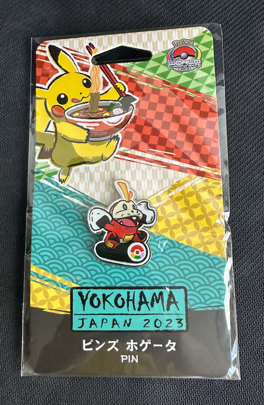 Pokemon World Championships Fuecoco pin (2023)