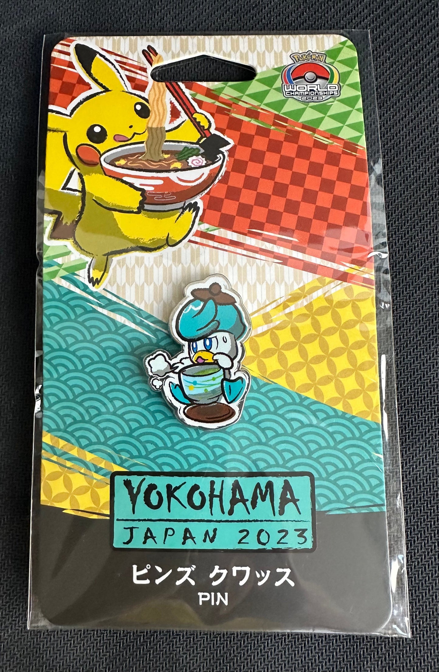 Pokemon World Championships Quaxly pin (2023)