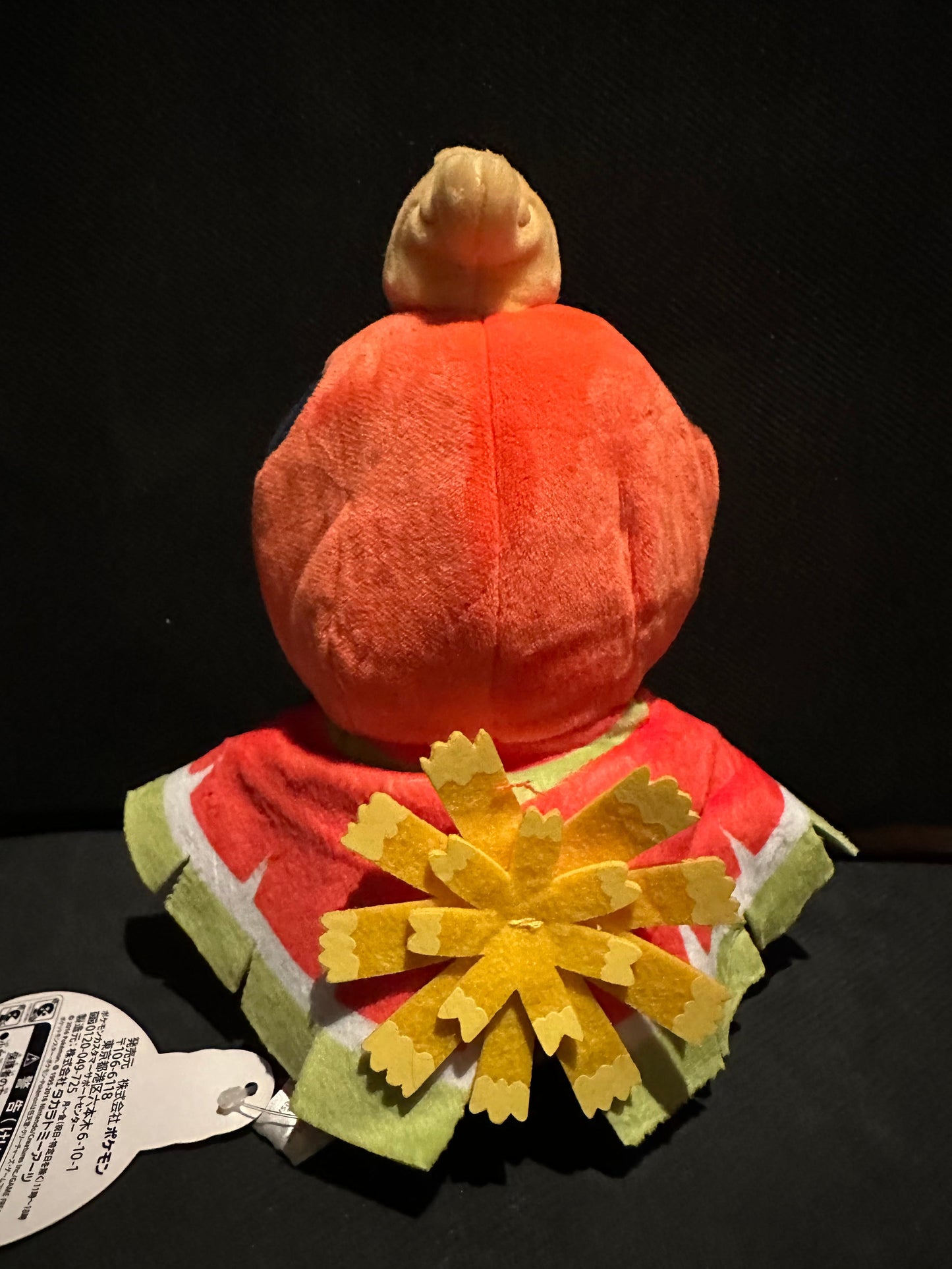 Pikachu (Ho-Oh cosplay) plush