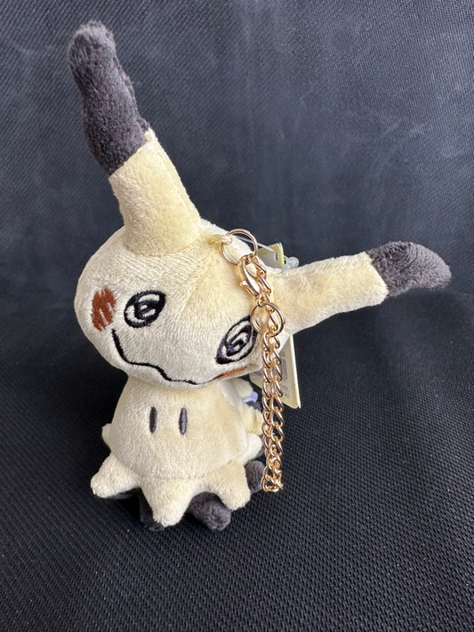 Mimikyu (plush) Keychain