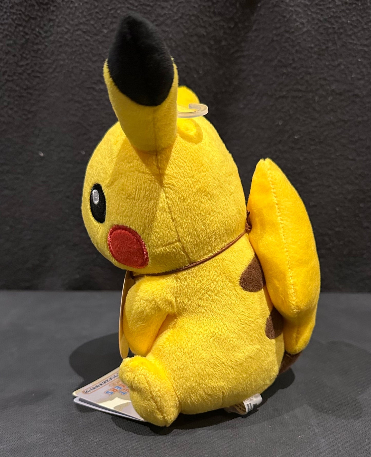 Pikachu - Female (ALLSTAR Collection) plush