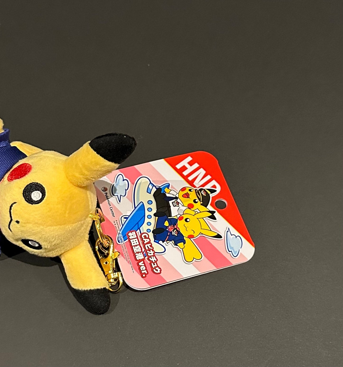 Pikachu (Flight Attendant cosplay) plush keychain