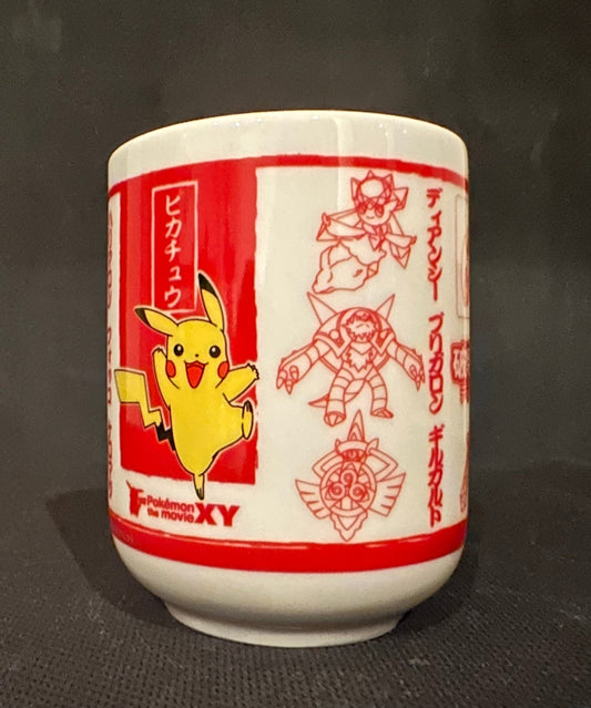 Pokemon Cup (X&Y Movie)