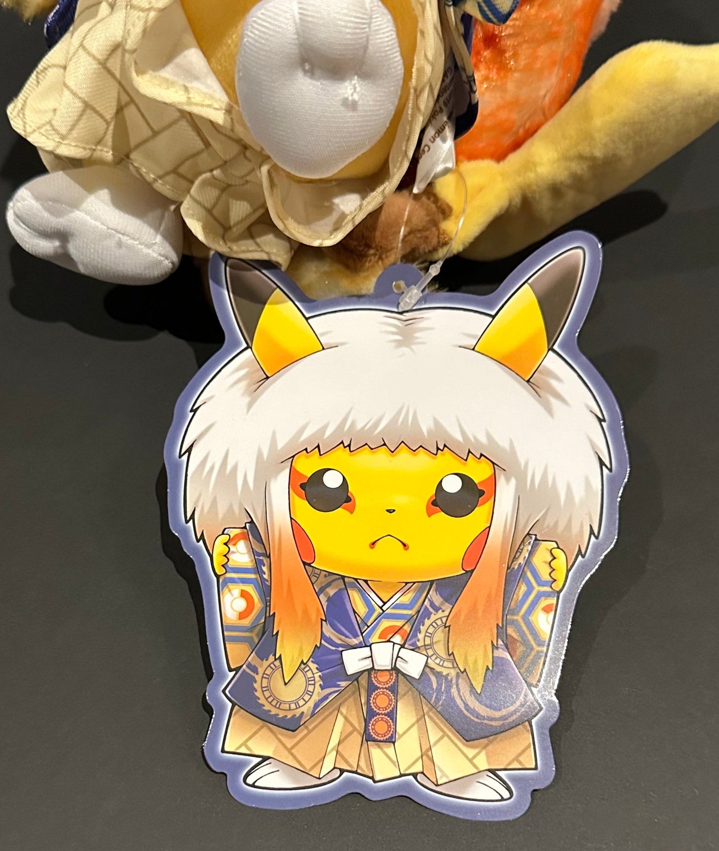 Pikachu (Kabuki cosplay) plush
