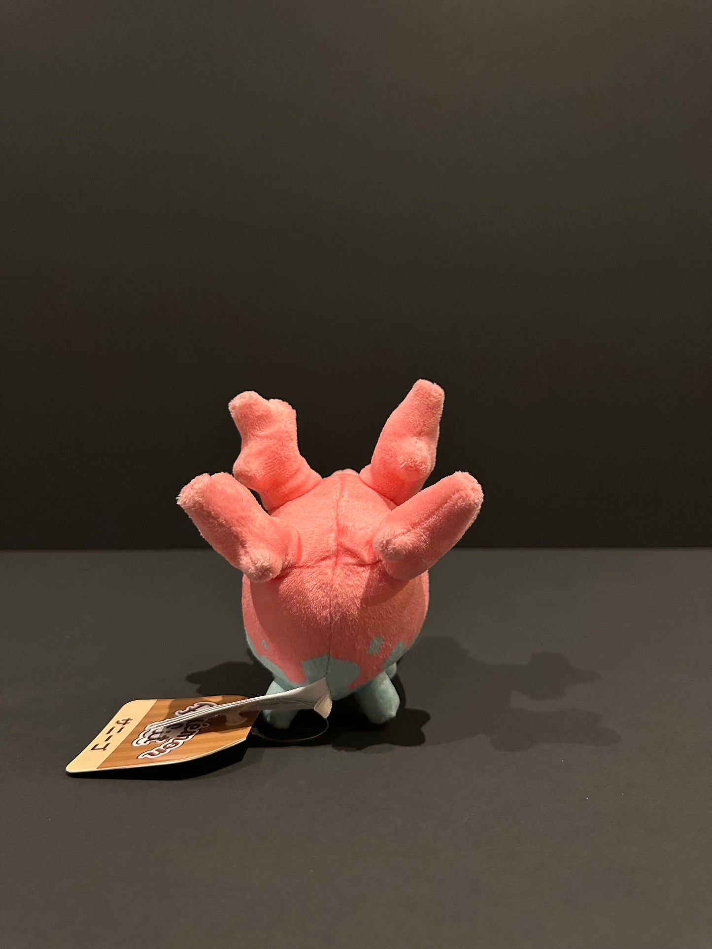 Corsola (Pokémon Fit)