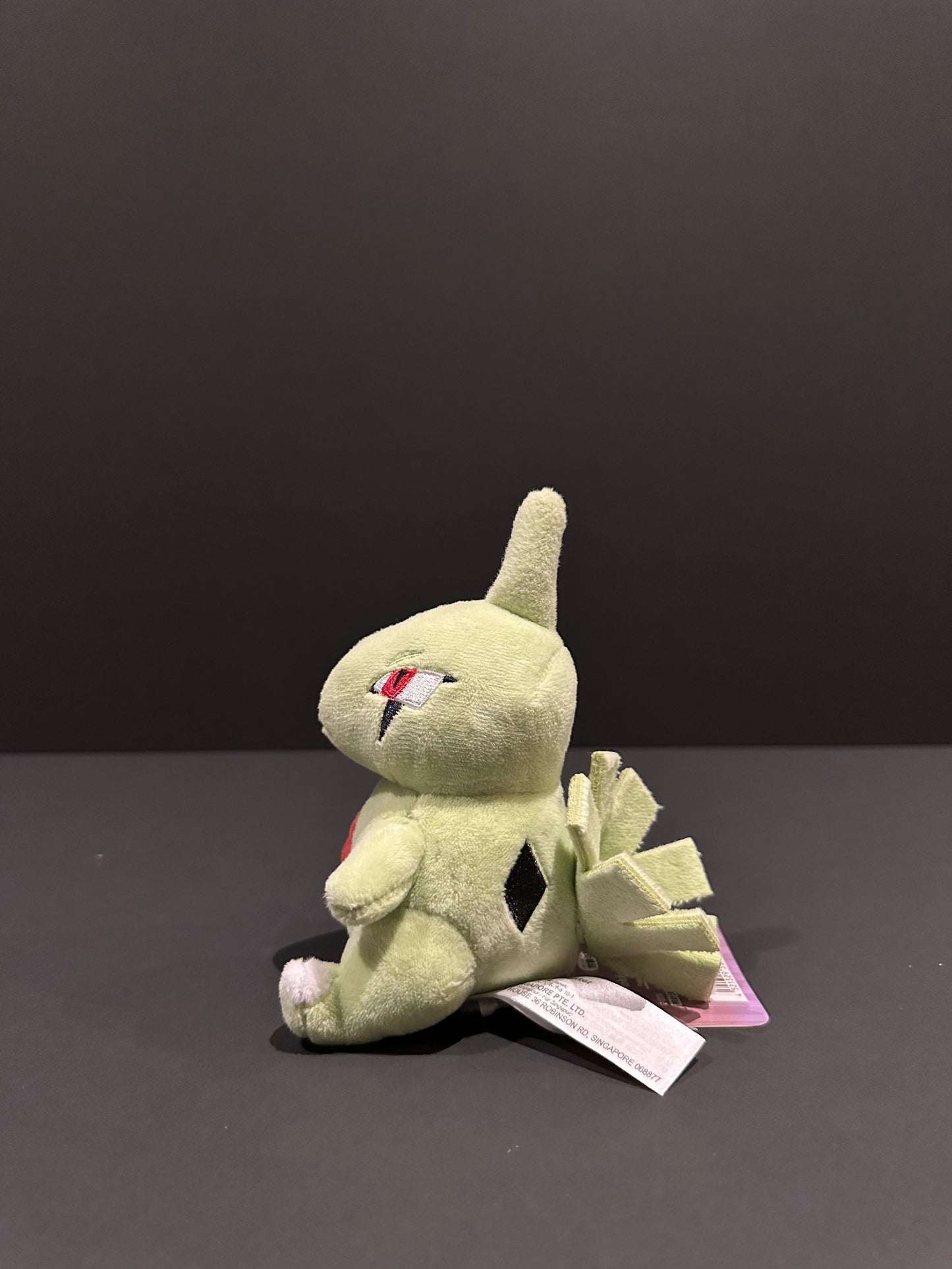 Larvitar (Pokémon Fit)