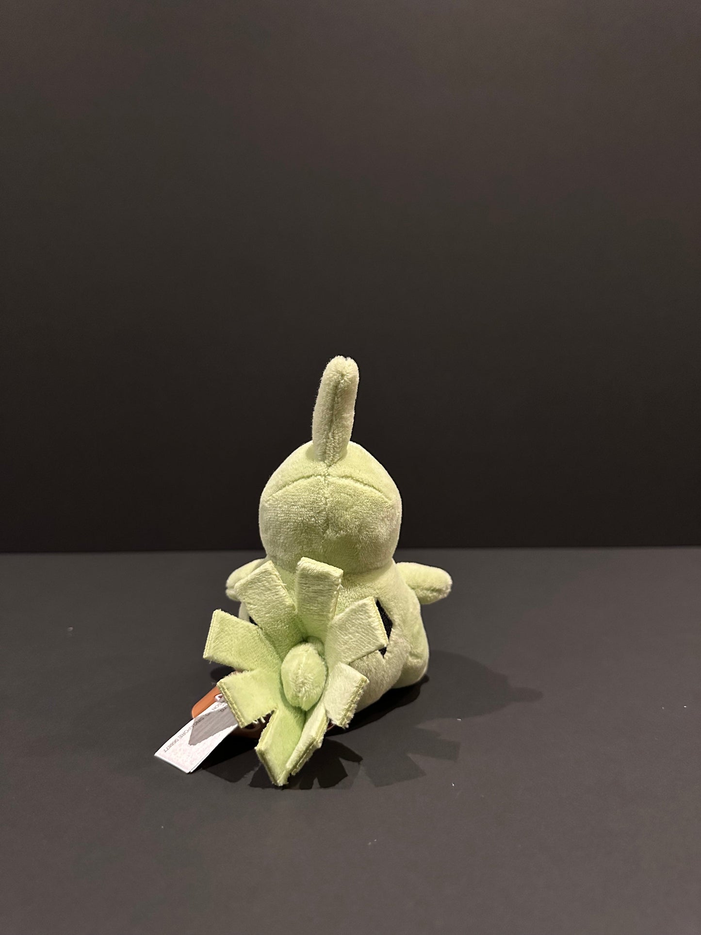 Larvitar (Pokémon Fit)