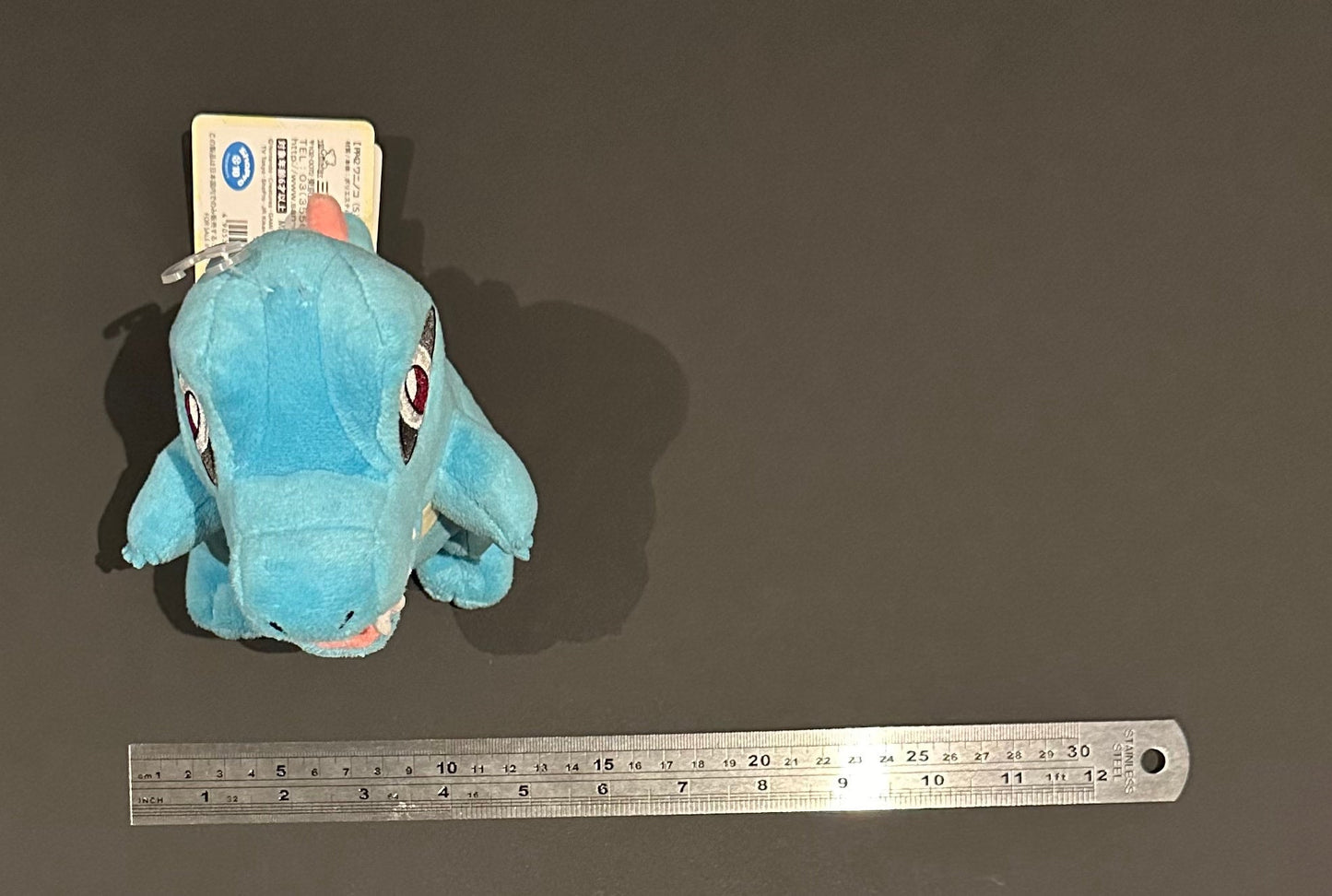 Totodile (ALLSTAR Collection) plush