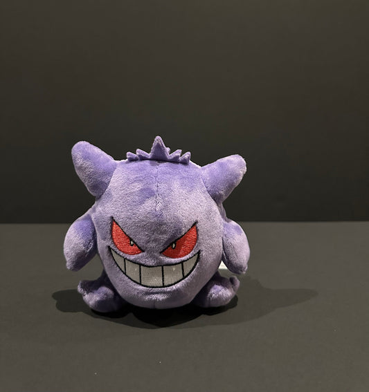 Gengar (Pokémon Fit)