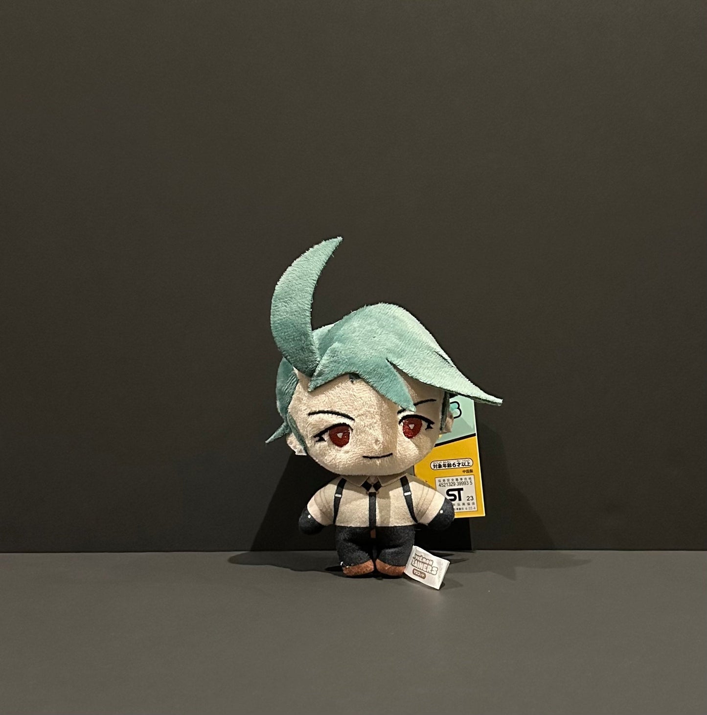 Rika (plush) Keychain