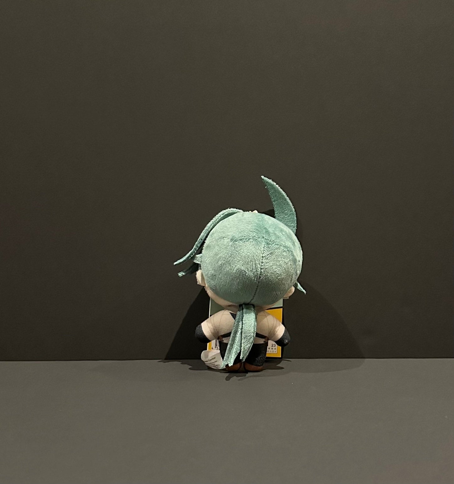 Rika (plush) Keychain