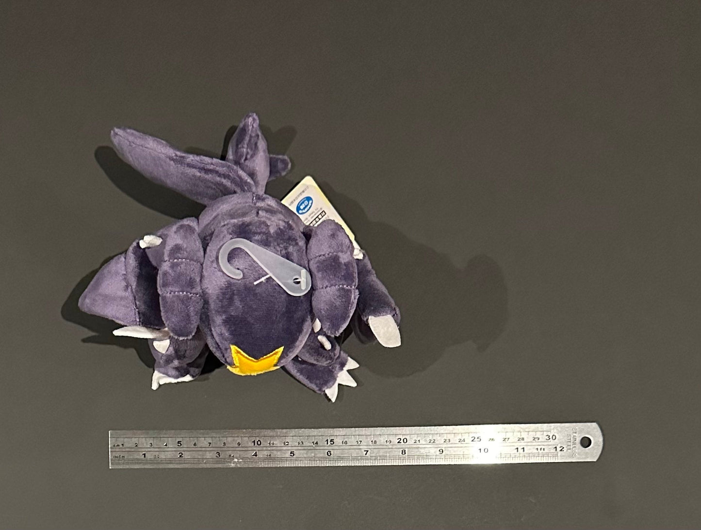Garchomp (ALLSTAR Collection) plush