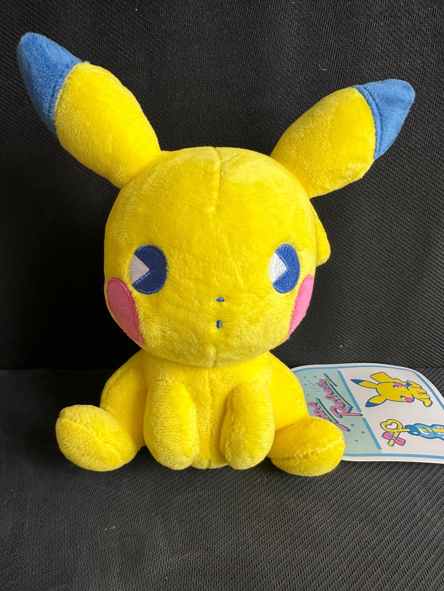 Pikachu (Saiko Soda Refresh) plush