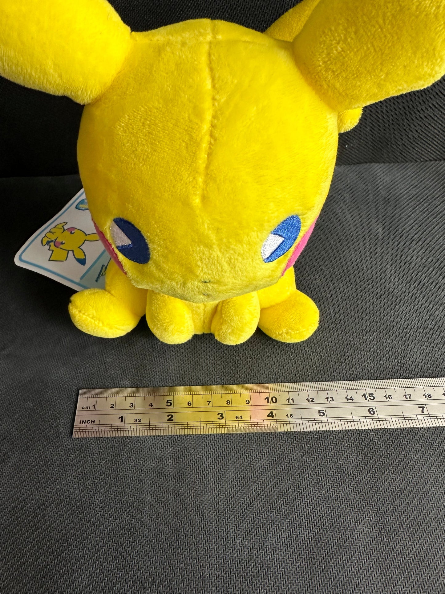 Pikachu (Saiko Soda Refresh) plush