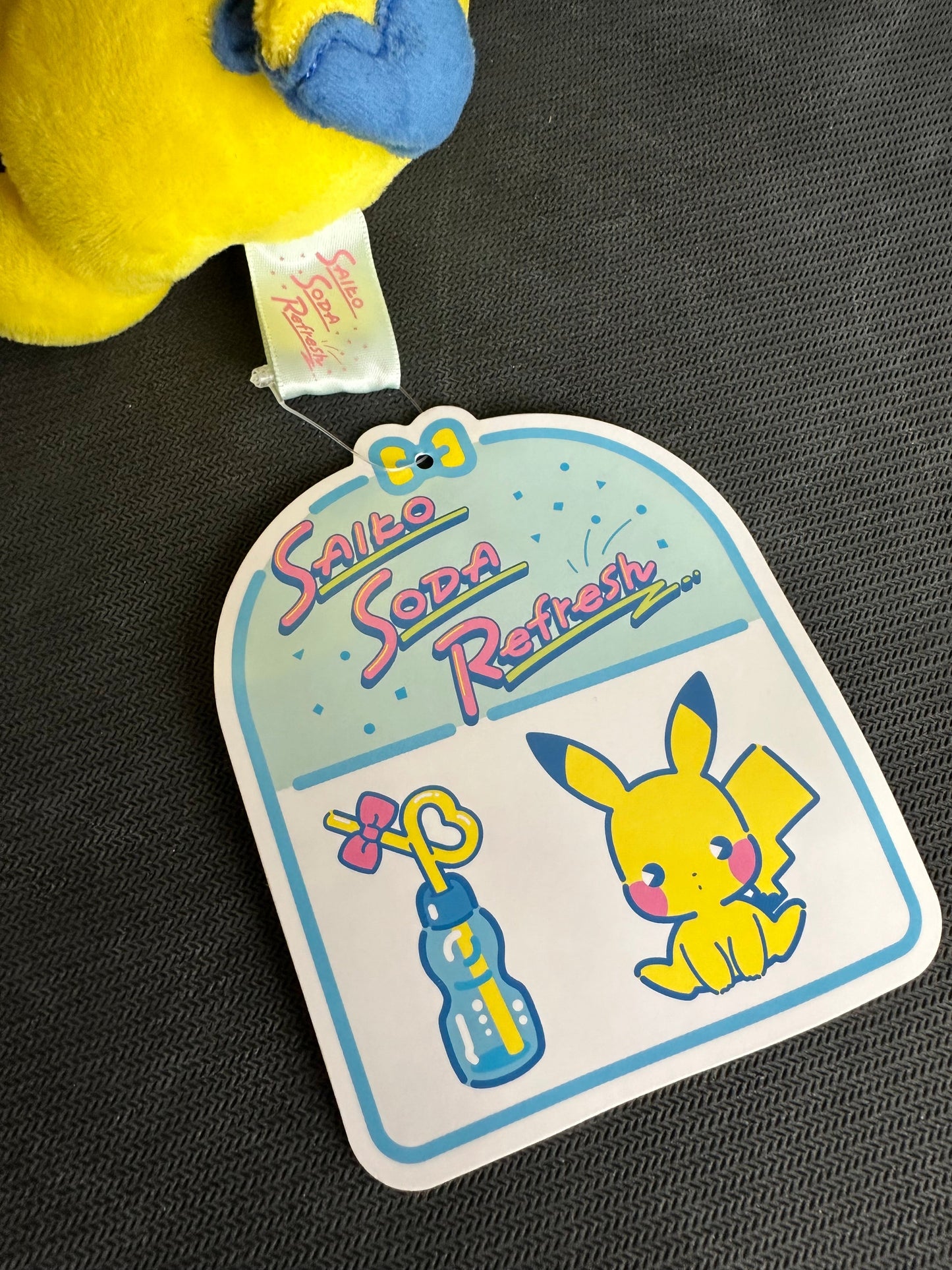 Pikachu (Saiko Soda Refresh) plush