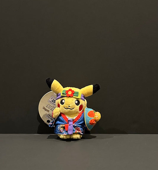 Pikachu (plush) Keychain