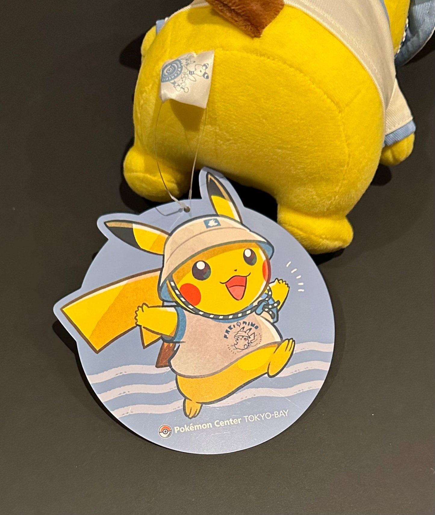 Pikachu (Leisure cosplay) plush