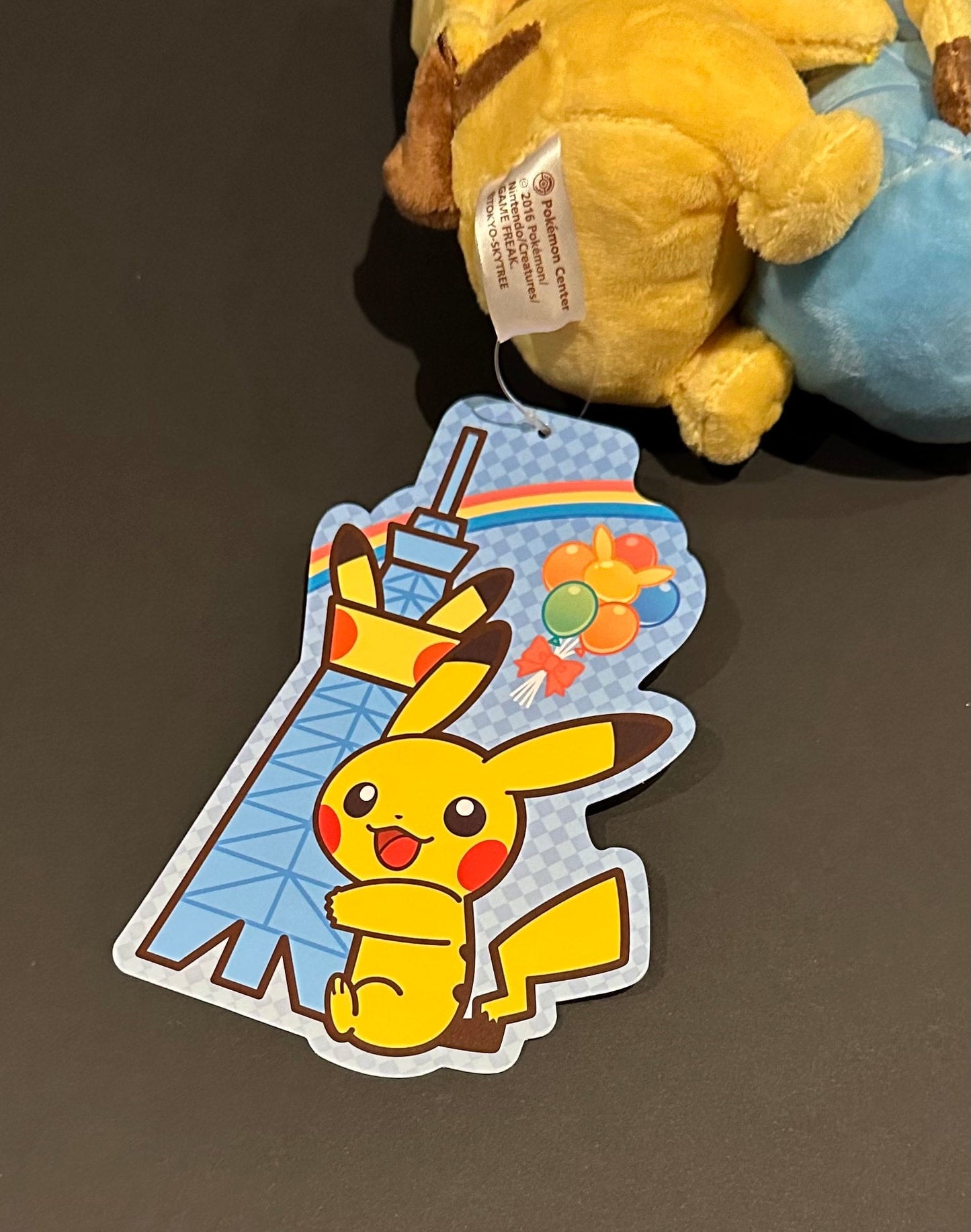 Pikachu (Pokémon Center) plush