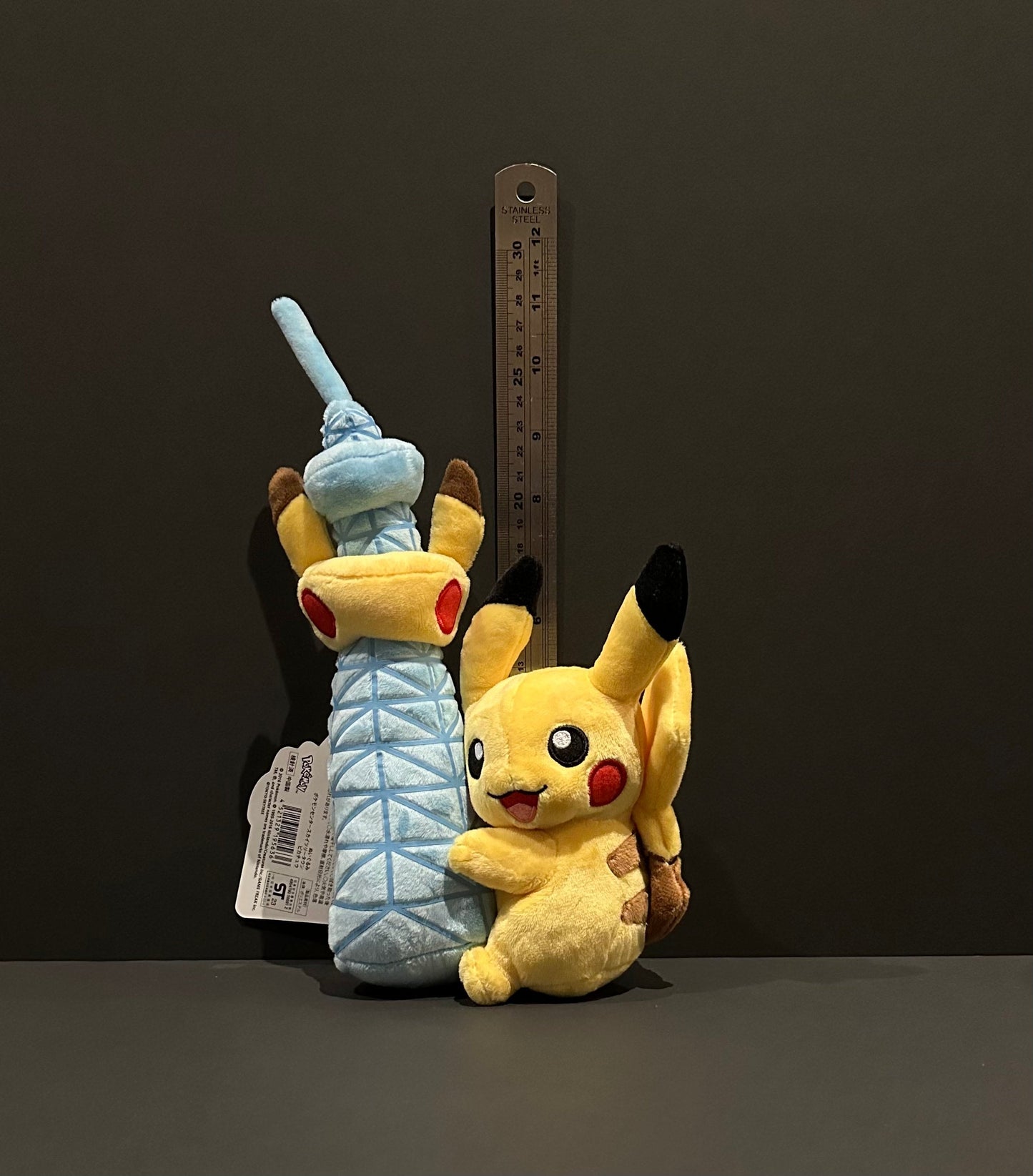 Pikachu (Pokémon Center) plush