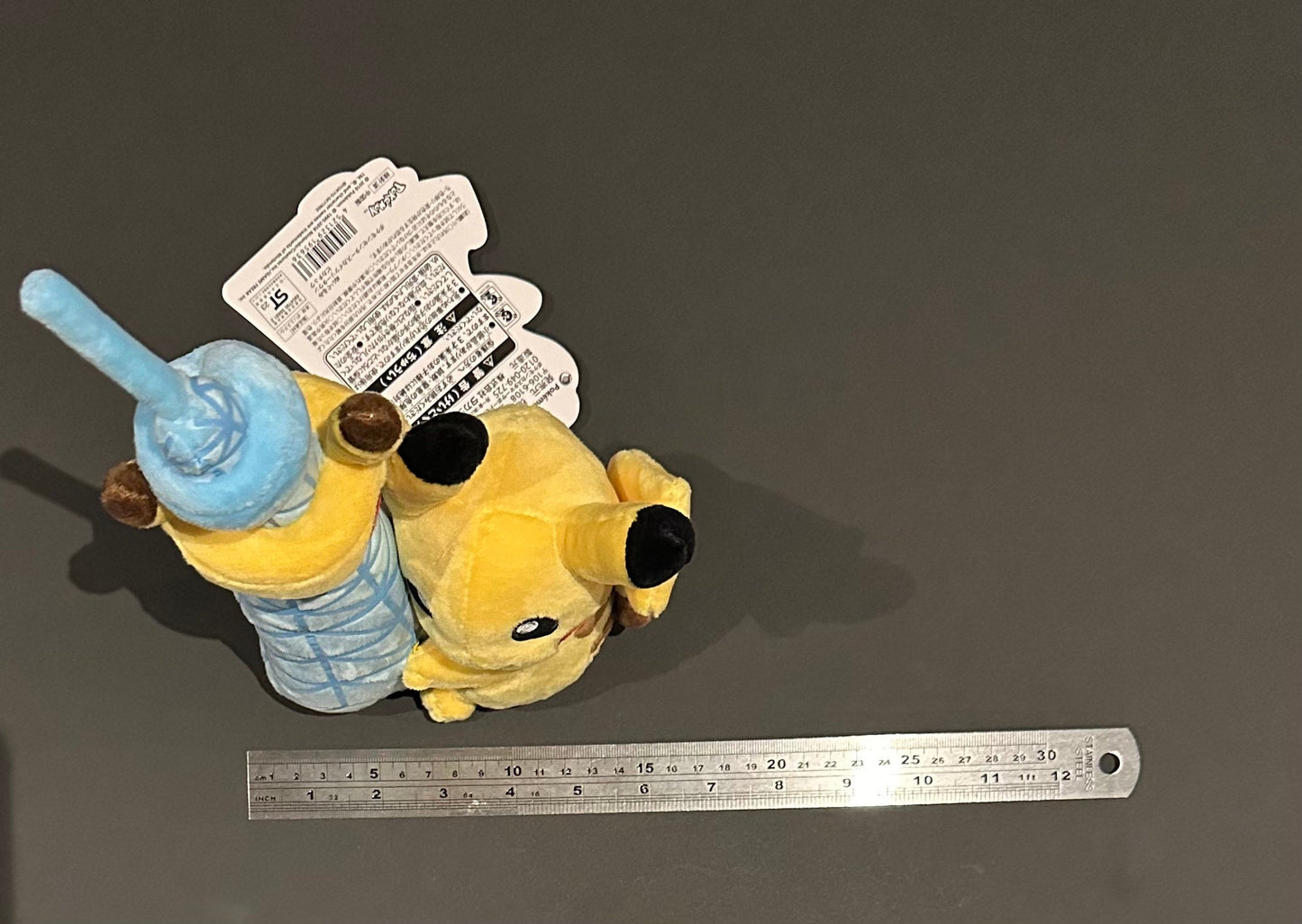 Pikachu (Pokémon Center) plush